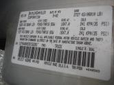 Auto Network Vehicle Image