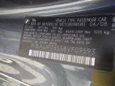 Auto Network Vehicle Image