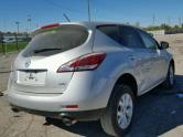 Auto Network Vehicle Image