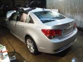 Auto Network Vehicle Image