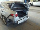 Auto Network Vehicle Image