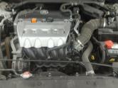 Auto Network Vehicle Image