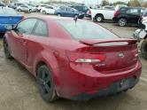 Auto Network Vehicle Image