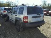 Auto Network Vehicle Image