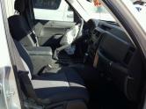 Auto Network Vehicle Image