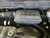 Auto Network Vehicle Image