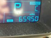 Auto Network Vehicle Image
