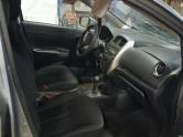 Auto Network Vehicle Image