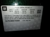 Auto Network Vehicle Image