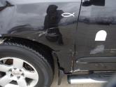 Auto Network Vehicle Image