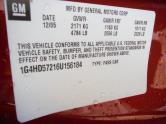 Auto Network Vehicle Image