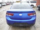 Auto Network Vehicle Image