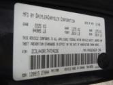 Auto Network Vehicle Image