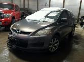 Auto Network Vehicle Image