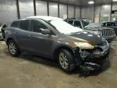 Auto Network Vehicle Image