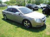 Auto Network Vehicle Image