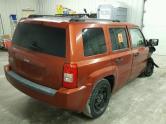 Auto Network Vehicle Image