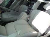 Auto Network Vehicle Image
