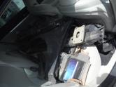 Auto Network Vehicle Image