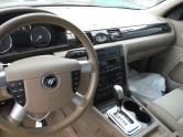Auto Network Vehicle Image
