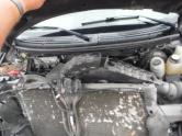 Auto Network Vehicle Image