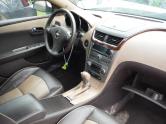 Auto Network Vehicle Image