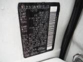 Auto Network Vehicle Image