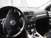 Auto Network Vehicle Image