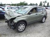 Auto Network Vehicle Image