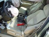 Auto Network Vehicle Image