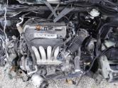 Auto Network Vehicle Image