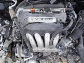 Auto Network Vehicle Image