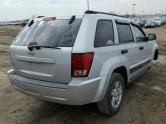 Auto Network Vehicle Image