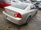 Auto Network Vehicle Image