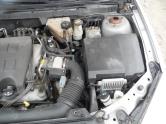 Auto Network Vehicle Image