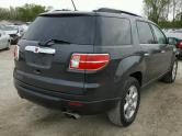Auto Network Vehicle Image