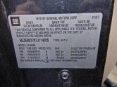 Auto Network Vehicle Image