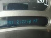Auto Network Vehicle Image