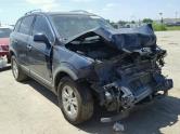 Auto Network Vehicle Image