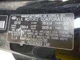 Auto Network Vehicle Image