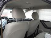 Auto Network Vehicle Image