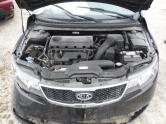 Auto Network Vehicle Image