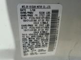 Auto Network Vehicle Image