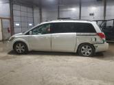 Auto Network Vehicle Image