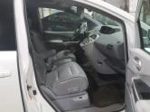 Auto Network Vehicle Image