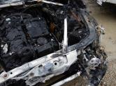 Auto Network Vehicle Image
