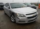 Auto Network Vehicle Image