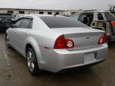 Auto Network Vehicle Image