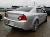 Auto Network Vehicle Image