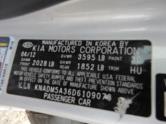 Auto Network Vehicle Image